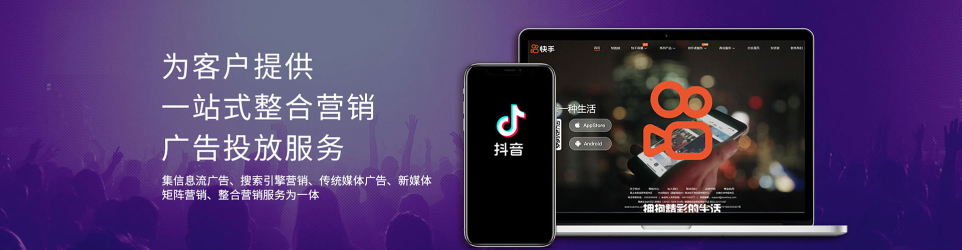 榕江百度竞价排名